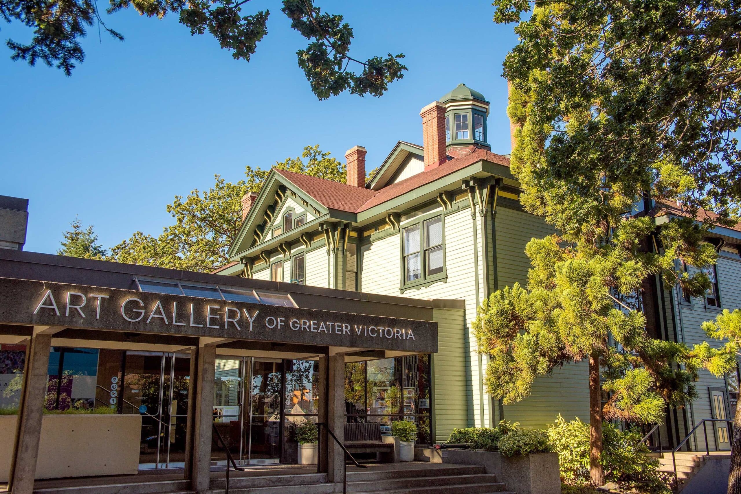 Art Gallery of Greater Victoria