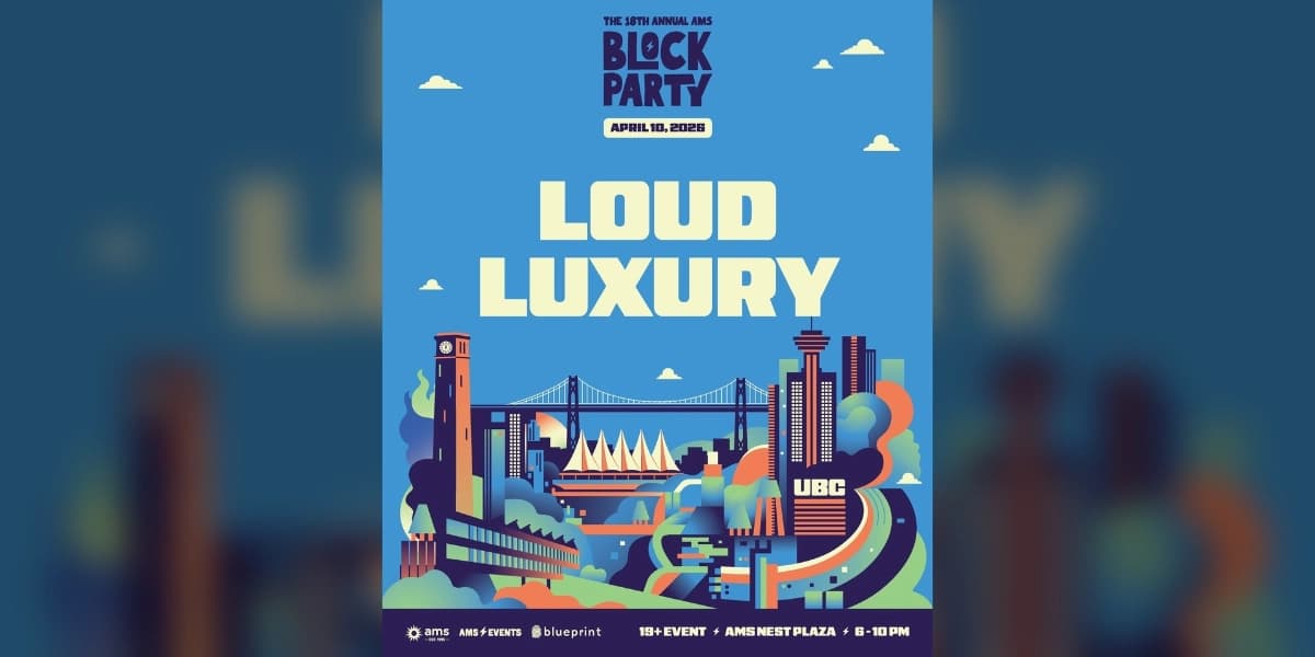 18th Annual AMS Block Party at 6133 University Boulevard