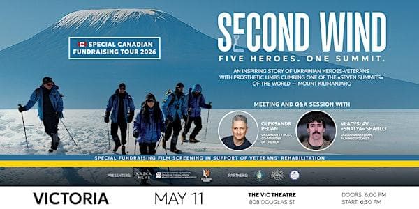Second Wind | Special Film Screening | Victoria at Vic Theatre