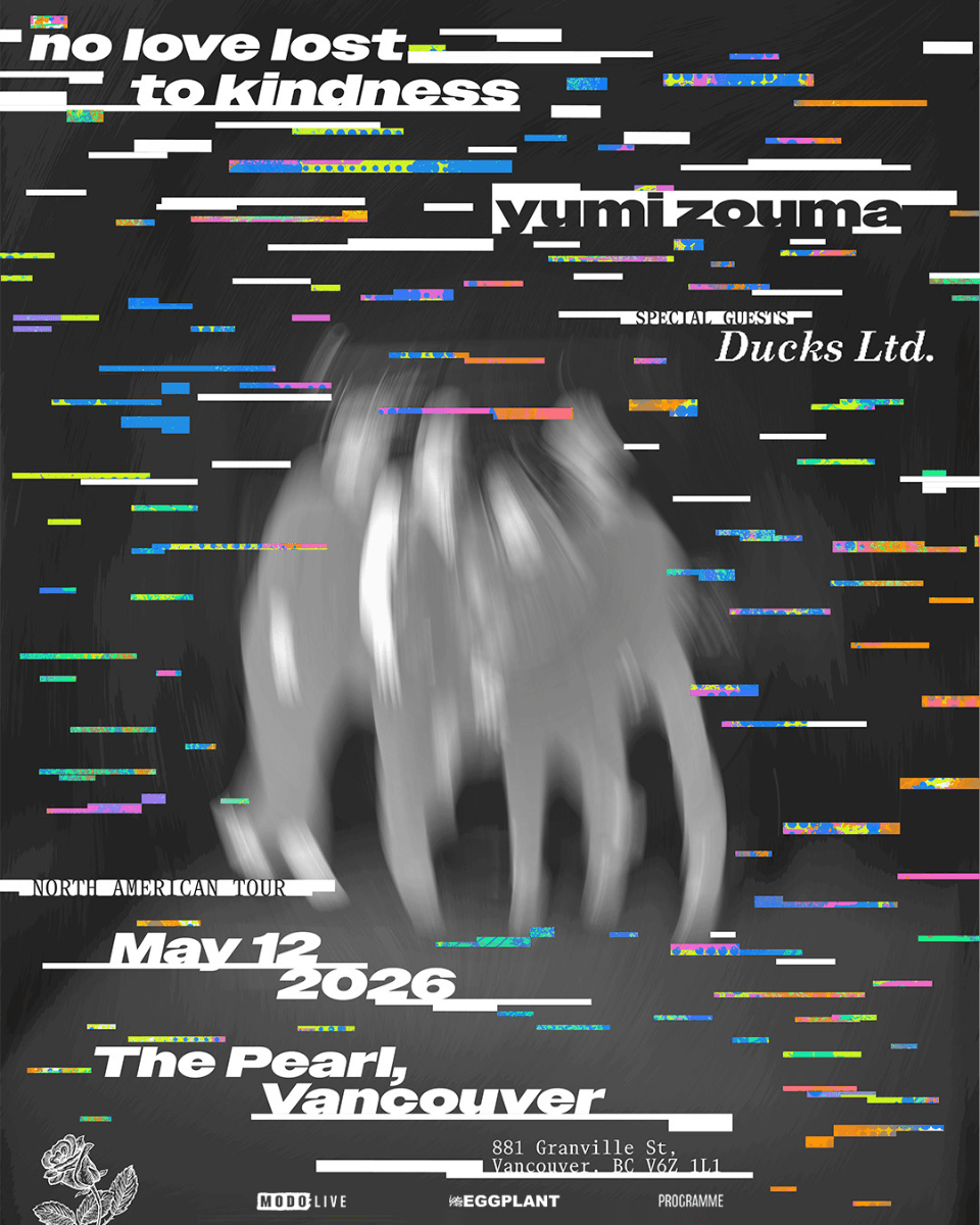 Yumi Zouma With Ducks Ltd. at The Pearl