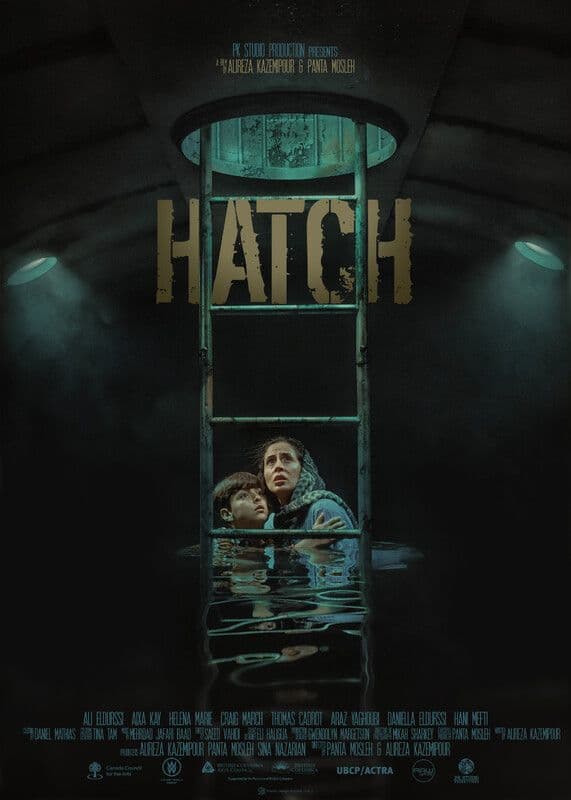 Hatch at Patricia A. Whelan Performance Hall - Calgary Central Library