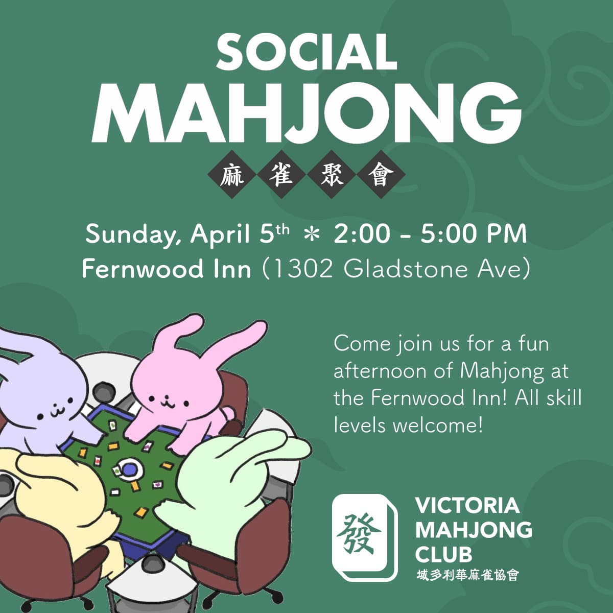 Drop-In Social Mahjong — Fun n Games in Victoria