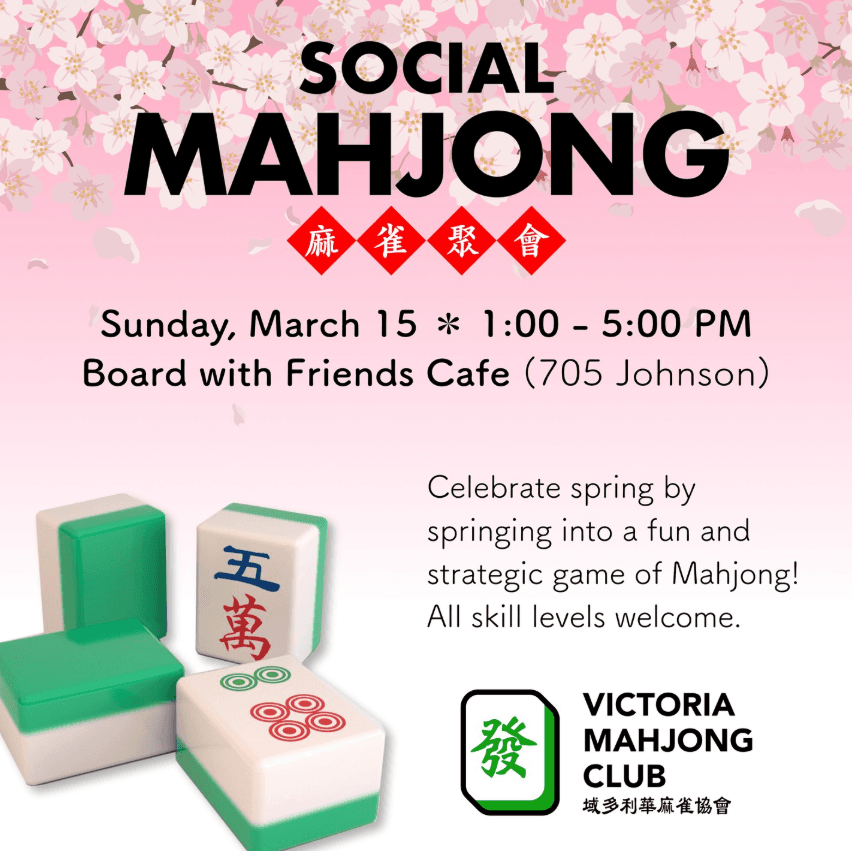 Social Mahjong at Board with Friends Cafe