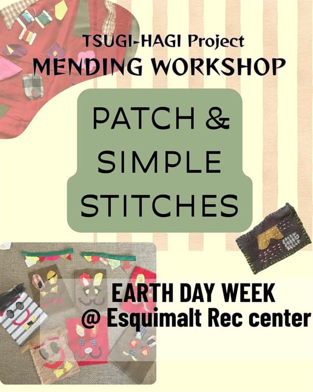 Repair & Revive Mending Workshop by Tsugi Hagi at Esquimalt Rec Centre