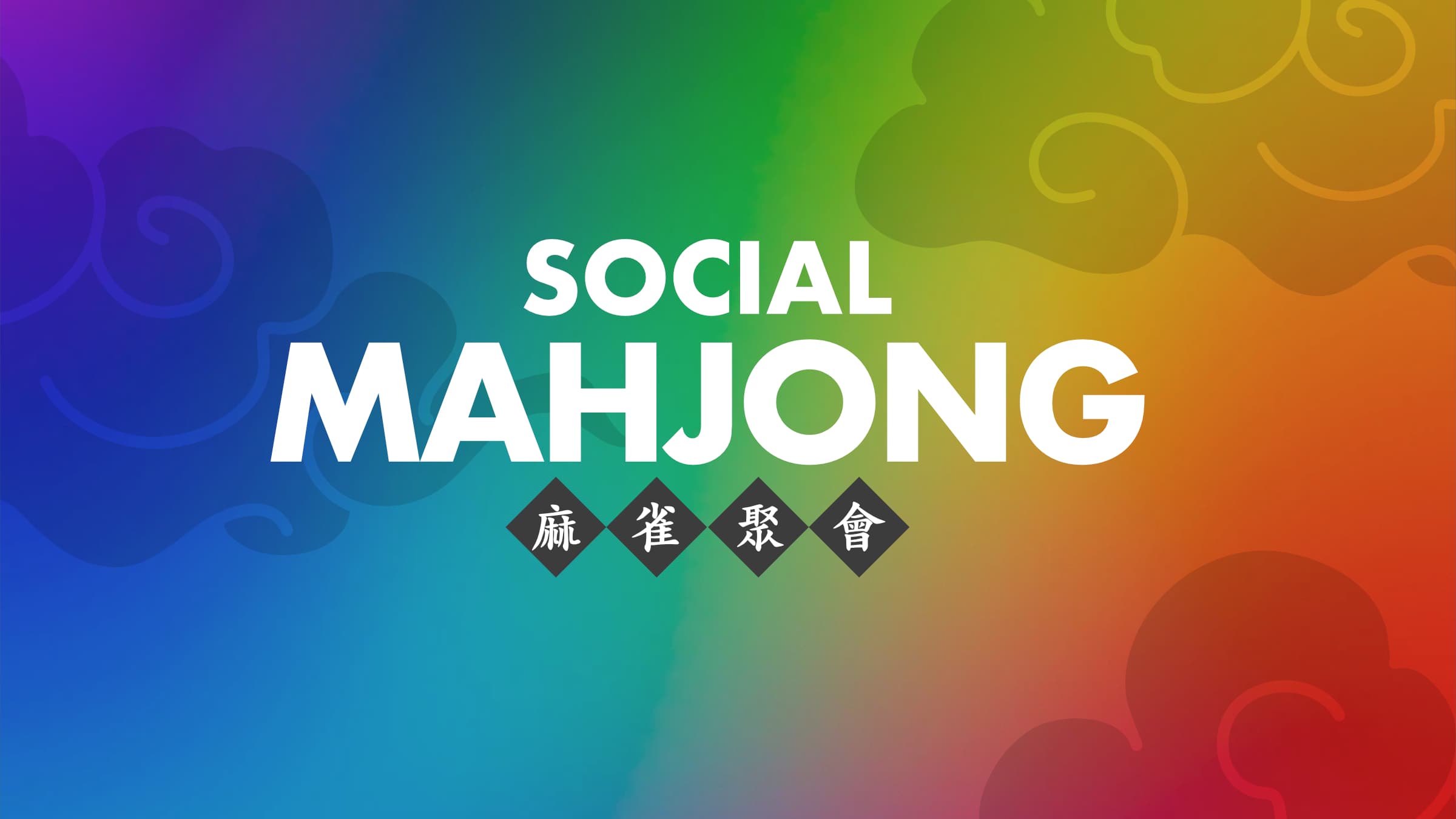 June 2026 Drop-In Social Mahjong — Fun n Games in Victoria
