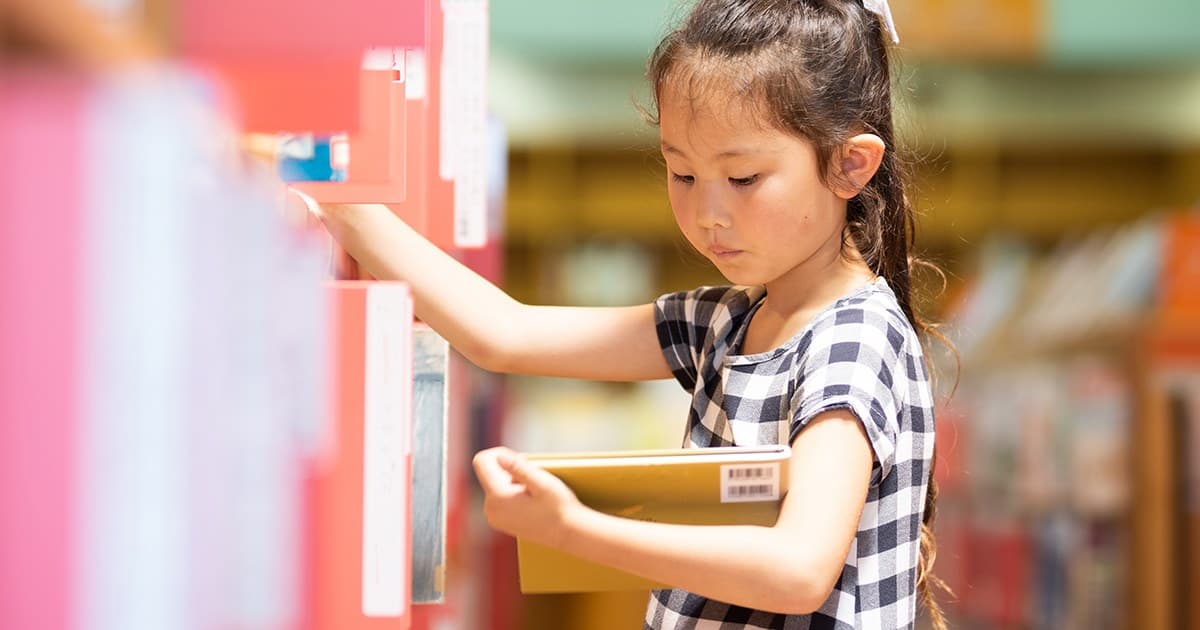 Family Storytime With Stay & Play at Greater Victoria Public Library Heritage Branch (YMCA/YWCA building)