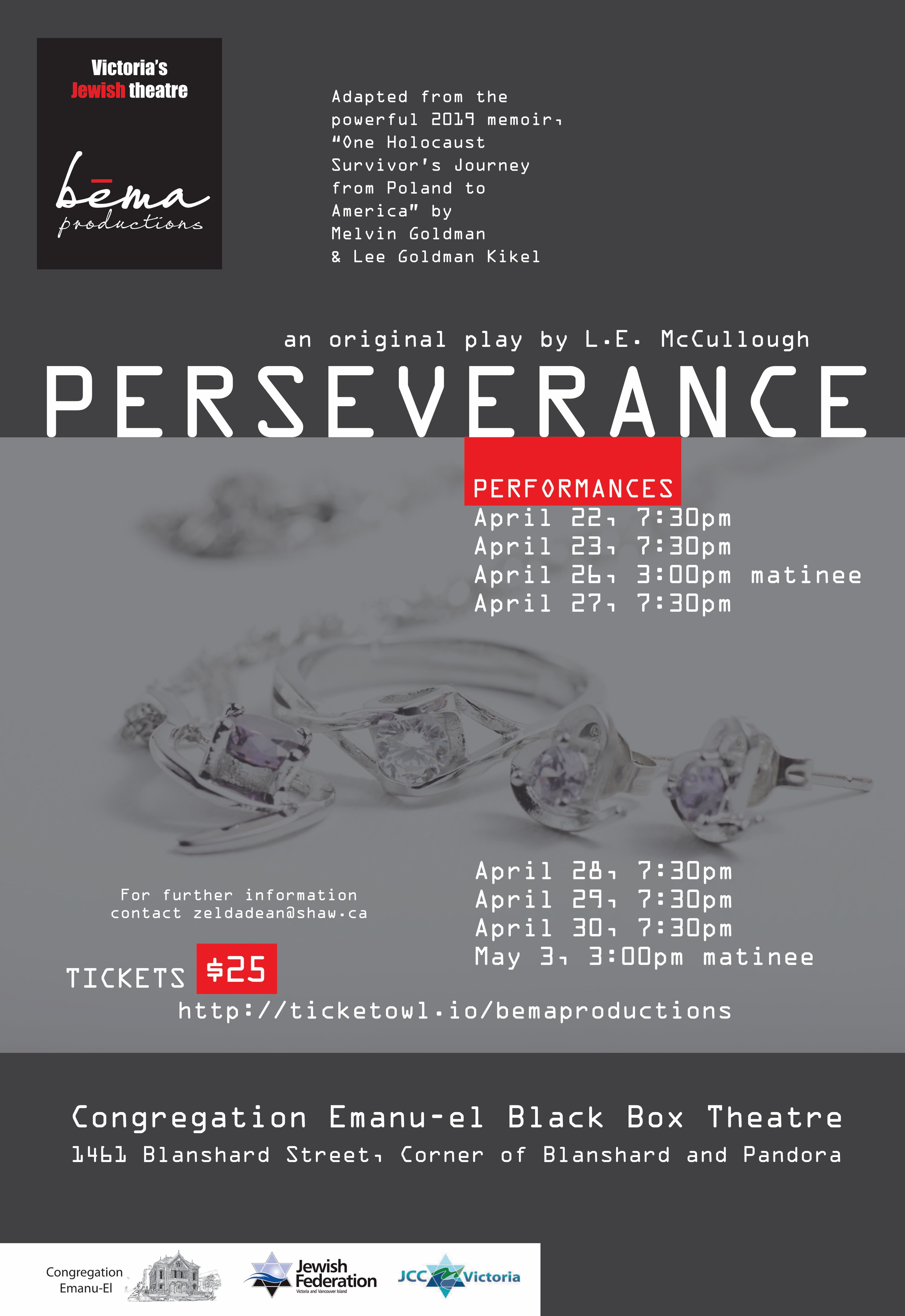 Perseverance at 1461 Blanshard Street