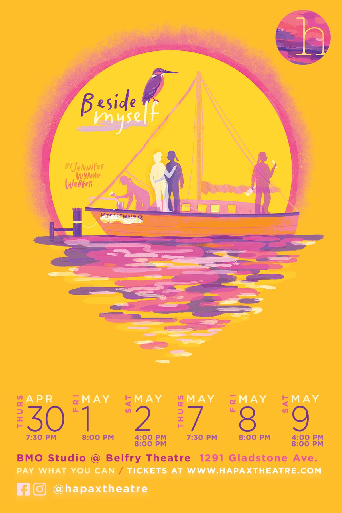 Beside Myself by Jennifer Wynne Webber at Belfry BMO Studio