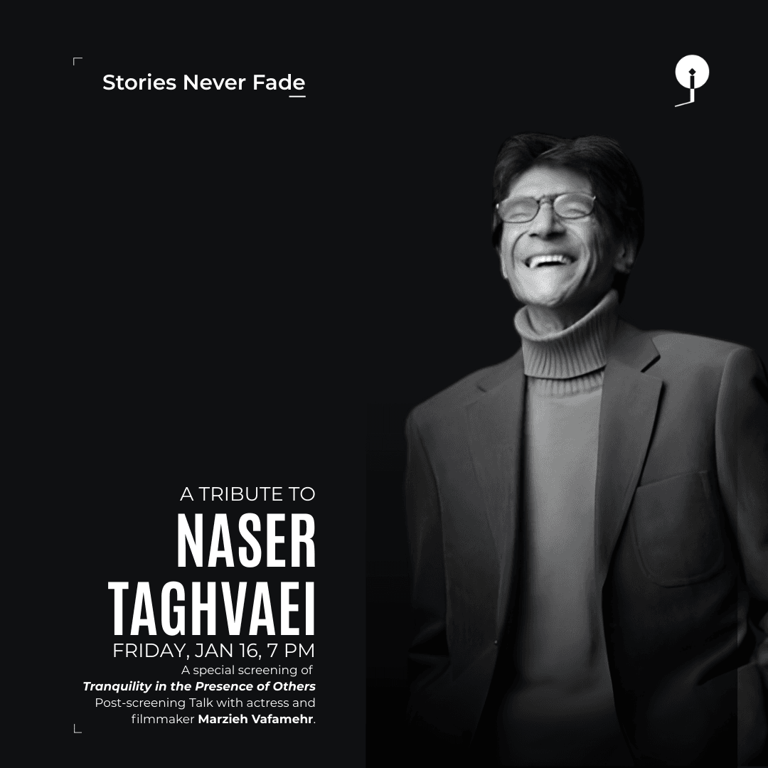 Tranquility In The Presence Of Others آرامش در حضور دیگران at Zameen Art House