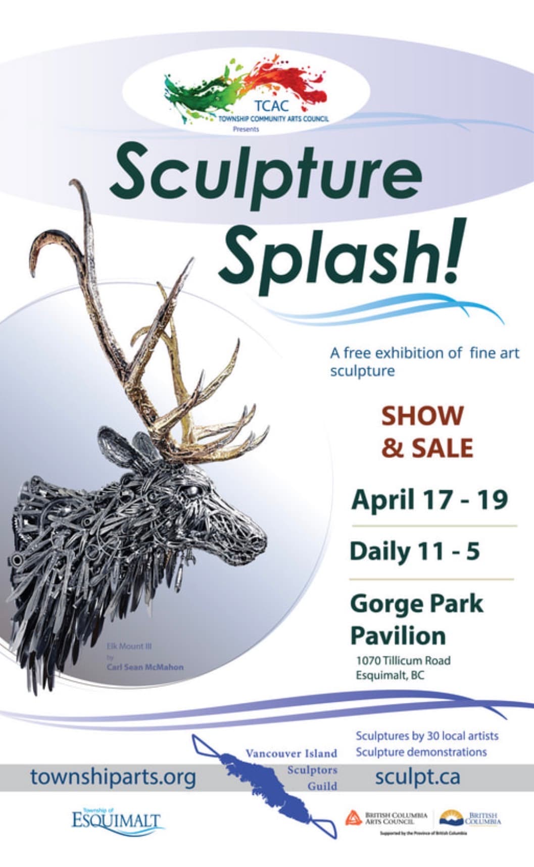 Sculpture Splash at 1070 Tillicum Road (Gorge Park Pavilion)