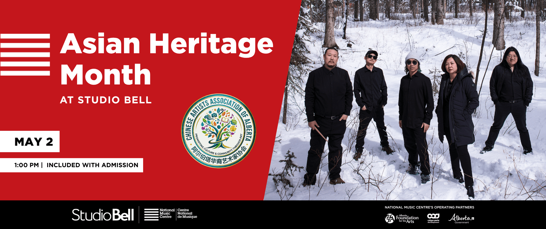 Asian Heritage Month At Studio Bell at Studio Bell