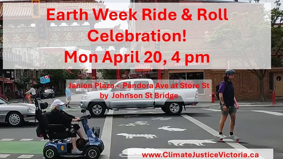 Earth Week Ride and Roll Celebration at Janion Plaza: Pandora Avenue at Store Street