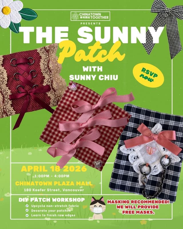 The Sunny Patch at 180 Keefer street