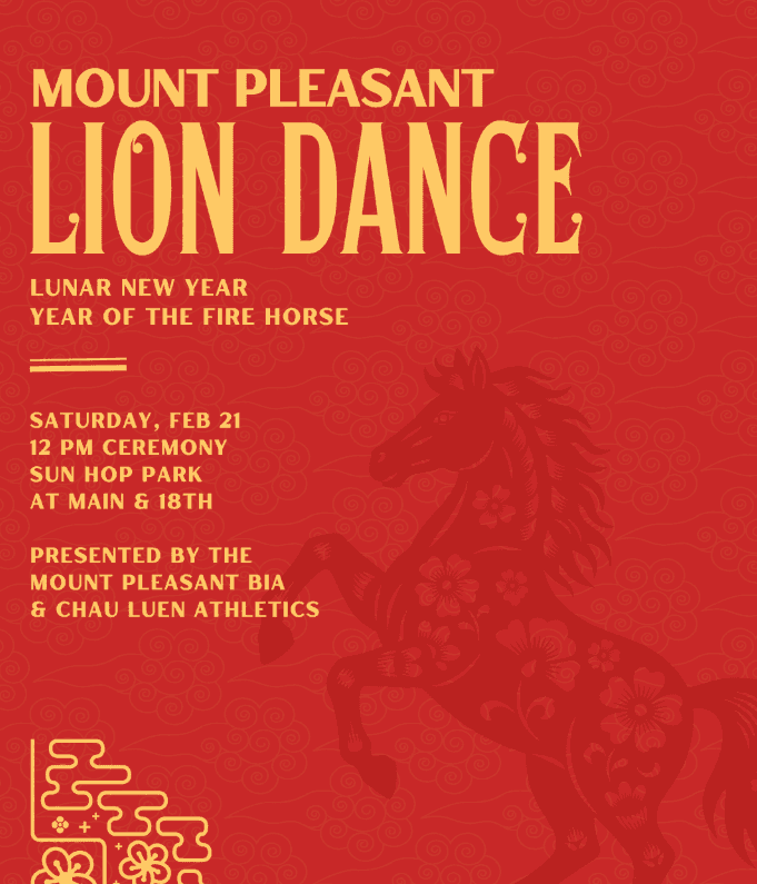Mount Pleasant Lion Dancce at Sun Hop park
