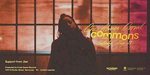 Ché Aimee Dorval – Warehouse Show W/ Jian at Franklin Commons