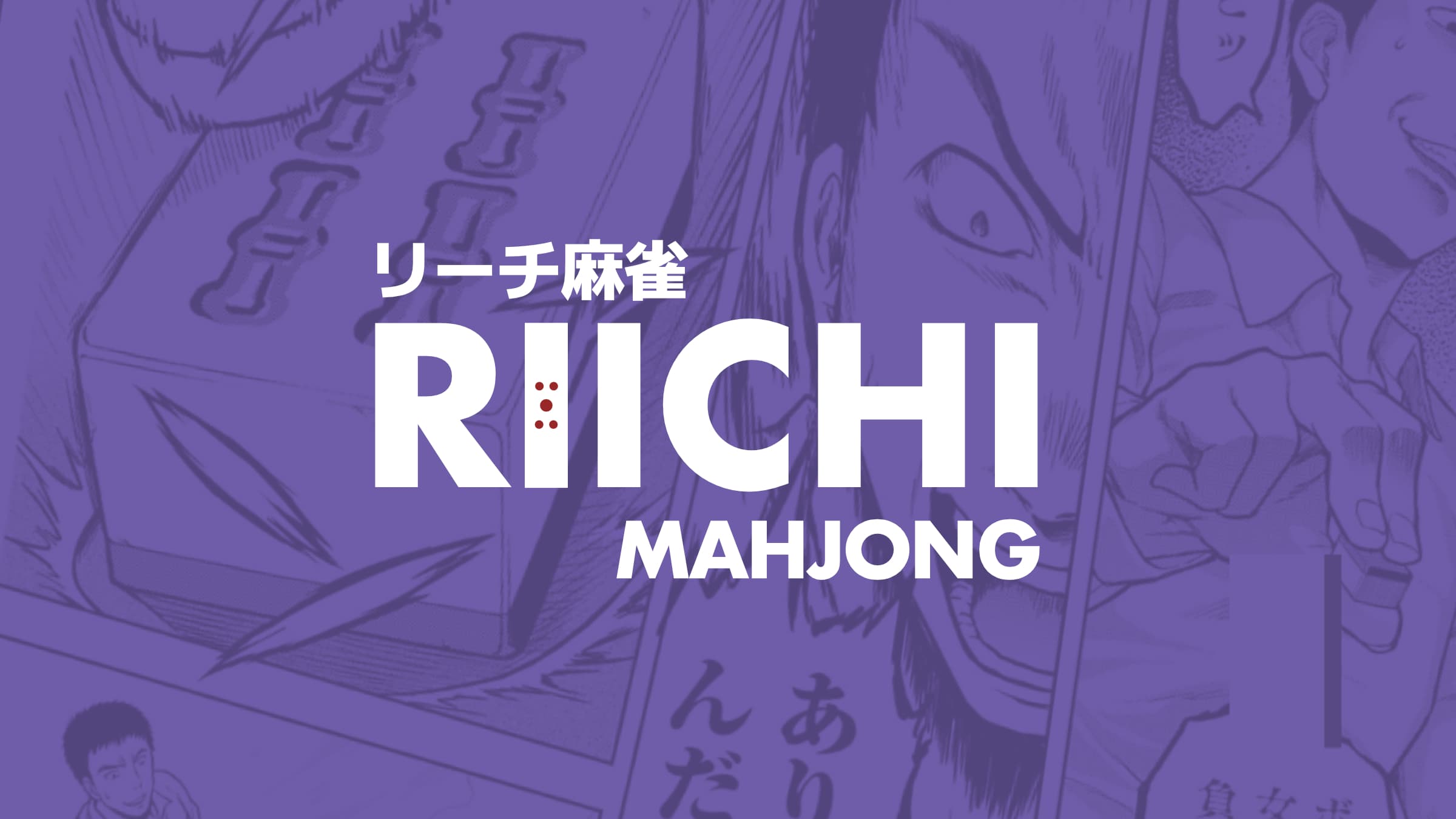 May 2026 Riichi Mahjong at City of Victoria Neighbourspace