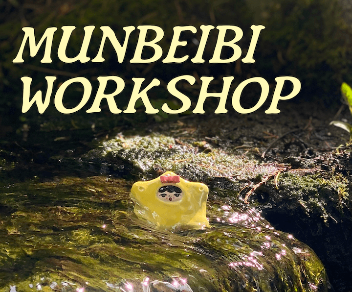 Paint Your Own Starfish Munbeibi Workshop — Arts & Creative in Victoria