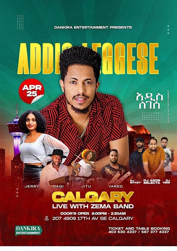 Addis Legesse Concert at EC Fusion & Lounge + Authentic Ethiopian and Eritrean cuisine
