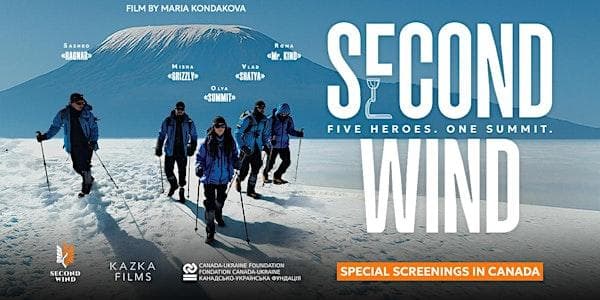 Second Wind | Special Film Screening | Vancouver at Rio Theatre