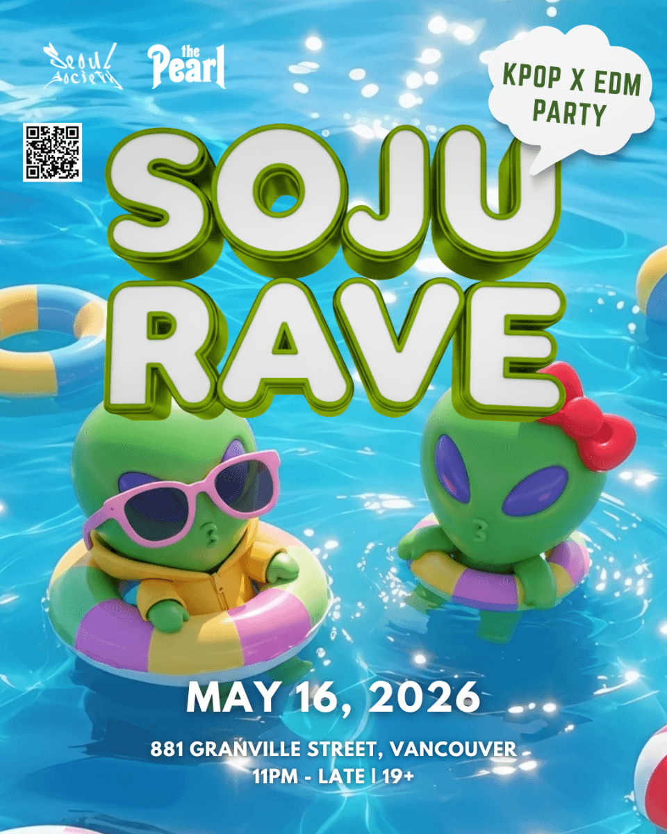 Soju Rave at The Pearl