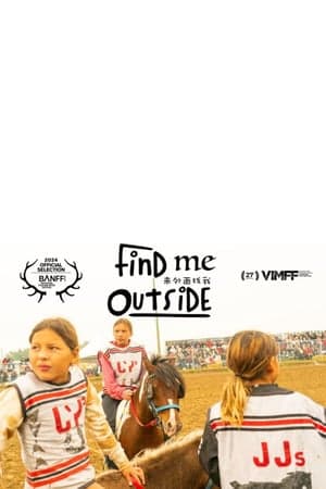 Find Me Outside at Patricia A. Whelan Performance Hall - Calgary Central Library