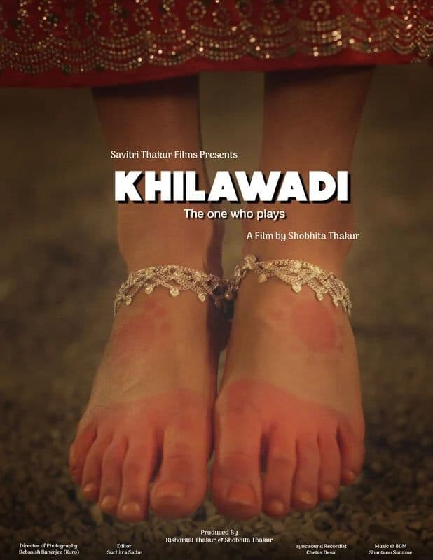 One Who Plays at Patricia A. Whelan Performance Hall - Calgary Central Library