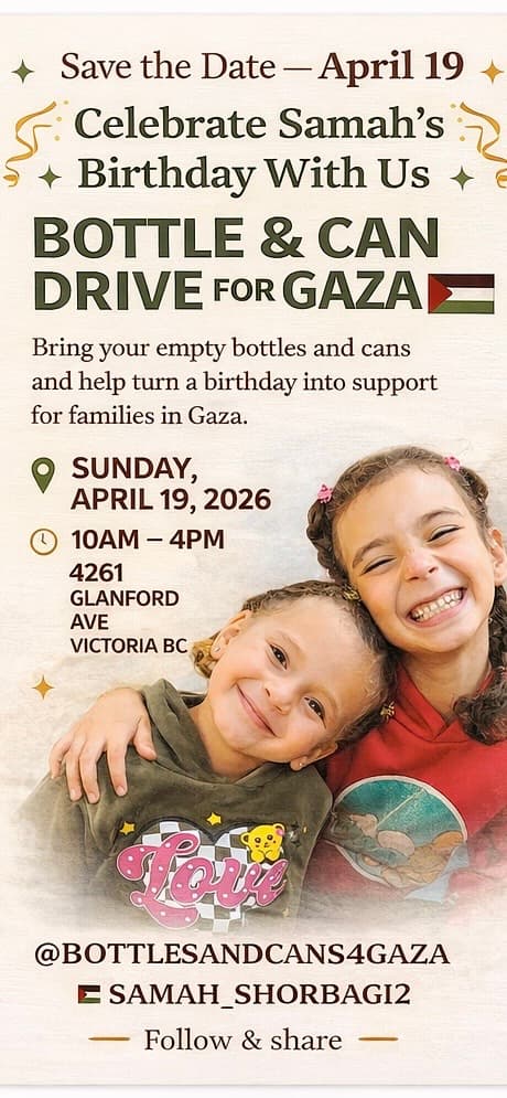 BottlesandCans4Gaza at 4261 Glanford Ave Victoria BC