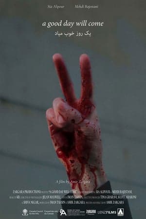 A Good Day Will Come at Patricia A. Whelan Performance Hall - Calgary Central Library