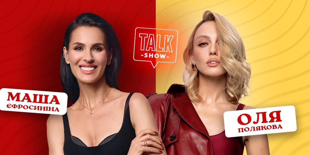 Grown-Up Girls at Vogue Theatre