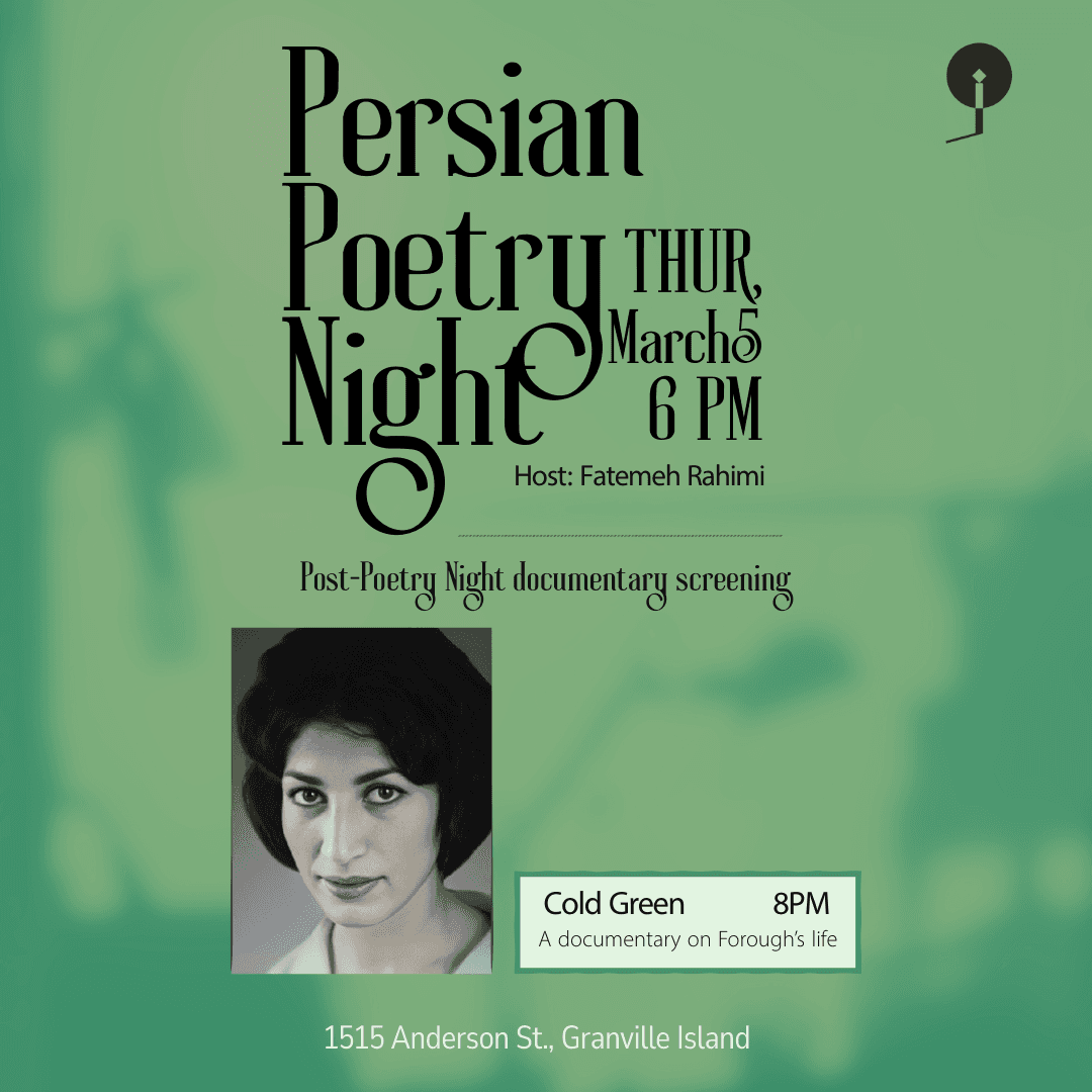 Persian Poetry Night at Zameen Art House