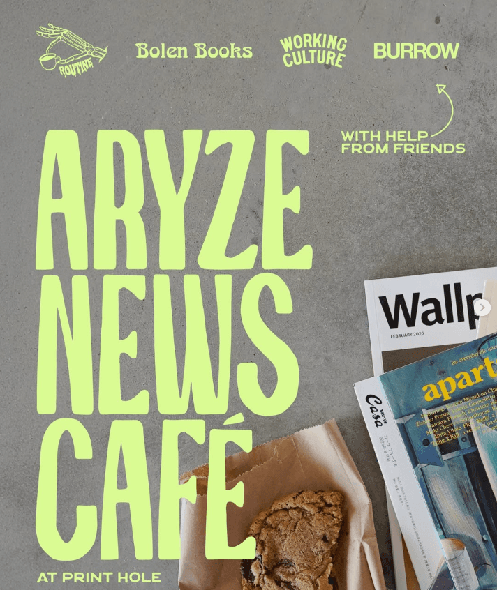 Aryze News Cafe at Print Hole