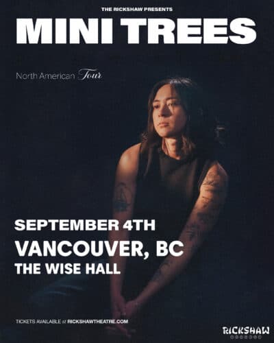 Mini Trees at AT THE WISE HALL