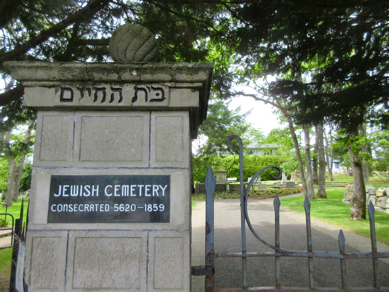 Merchants for the Mines: Jewish Cemetery Tour — Outdoor Events in Victoria