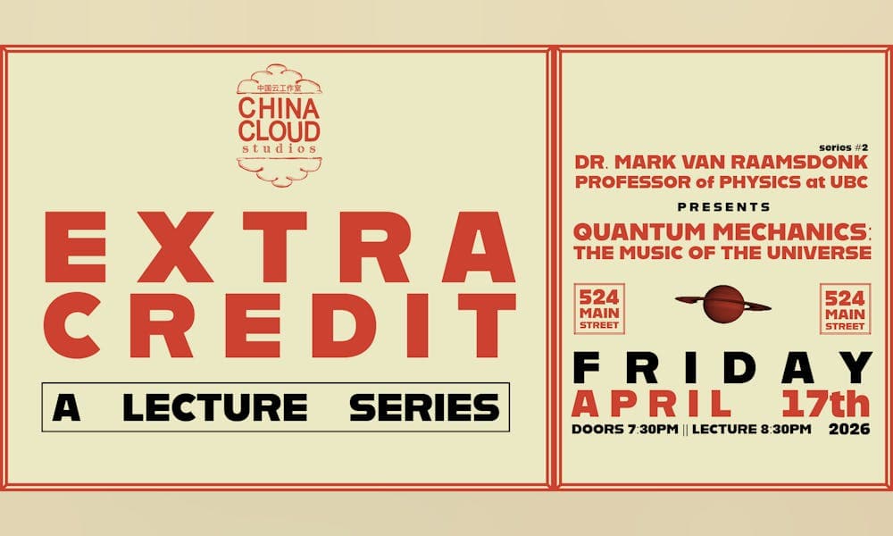 Extra Credit - Lecture Series #2 - Quantum Mechanics: The Music Of The Universe at China Cloud Studios