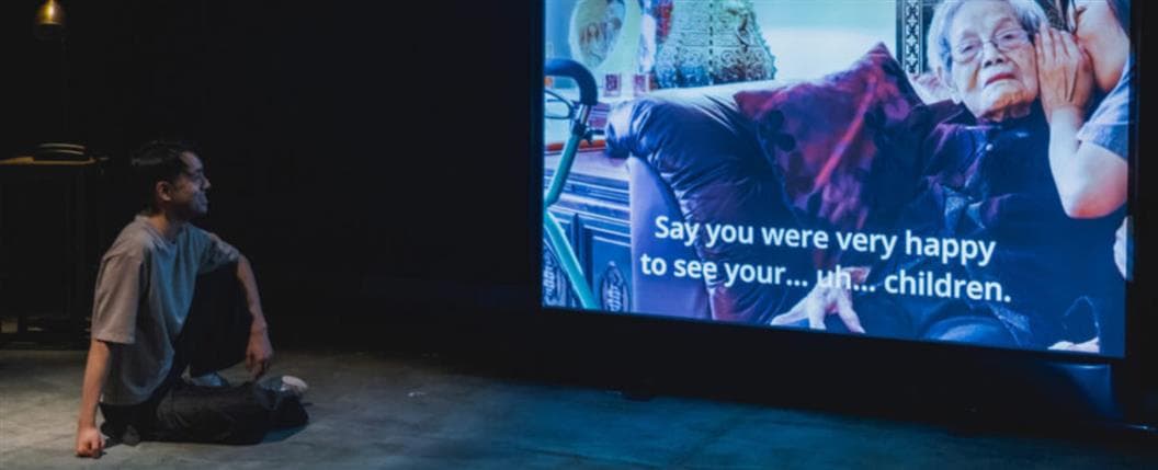 Benevolence at Belfry Theatre