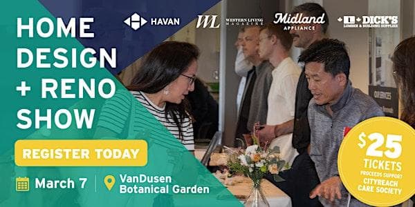 HAVAN Home Design + Reno Show at VanDusen Botanical GardenVancouver
