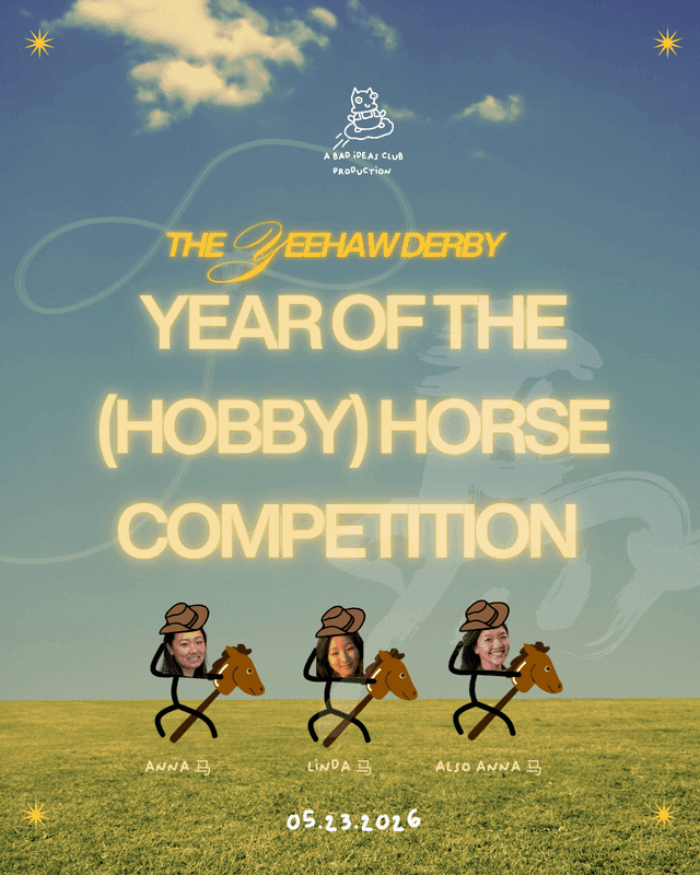 The Yeehaw Derby: Year Of The (Hobby) Horse Competition at East