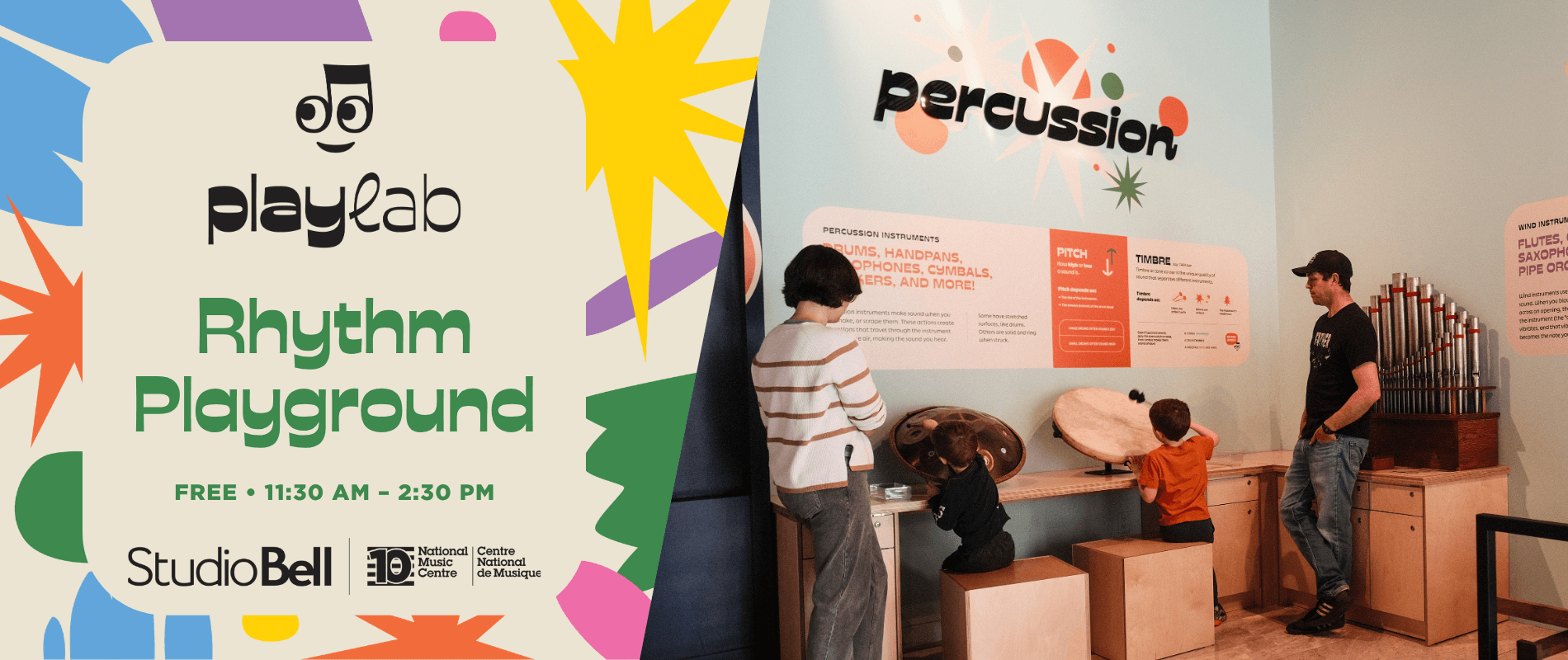 Playlab: Rhythm Playground at Studio Bell