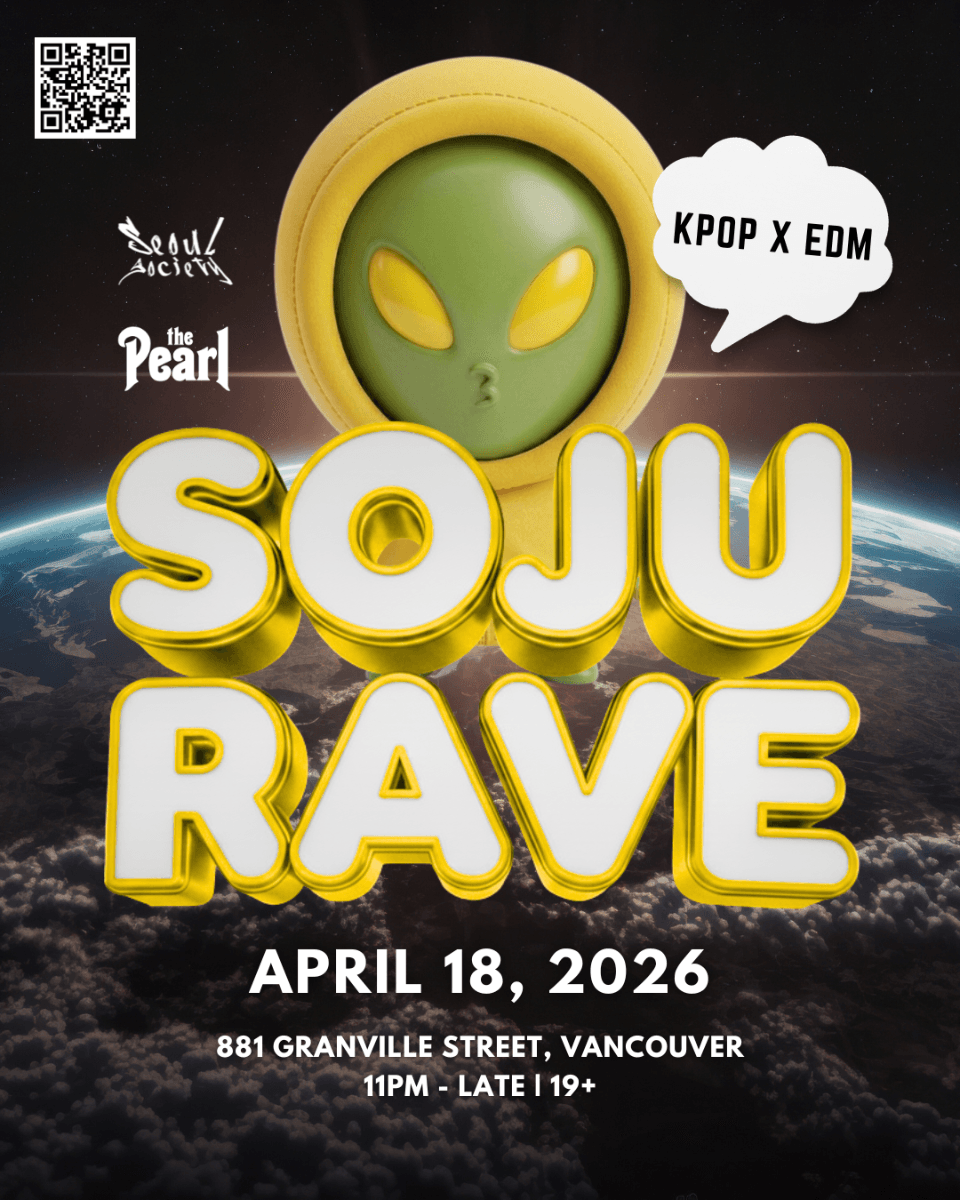 Soju Rave at The Pearl